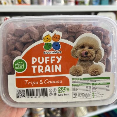 تشویقی سطلی سگ puffy train